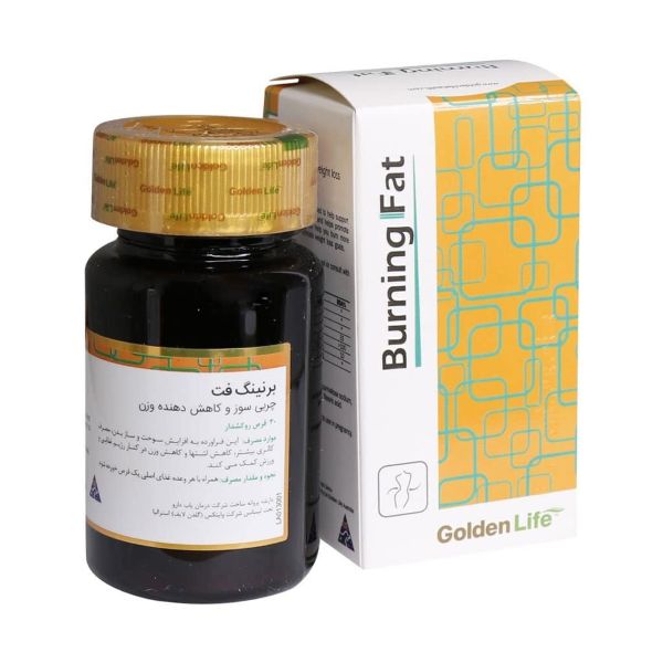 Golden-Life-Burning-Fat-30-Tabs