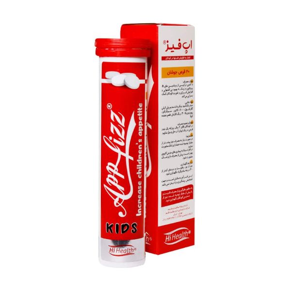 Hi-Health-App-Fizz-20-Effervescent-Tablets