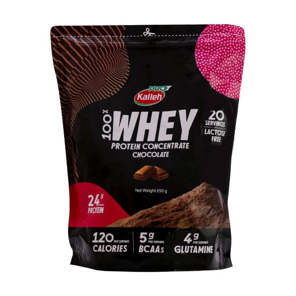 Kalleh-Pro-Whey-Protein-Powder-650-g-coco