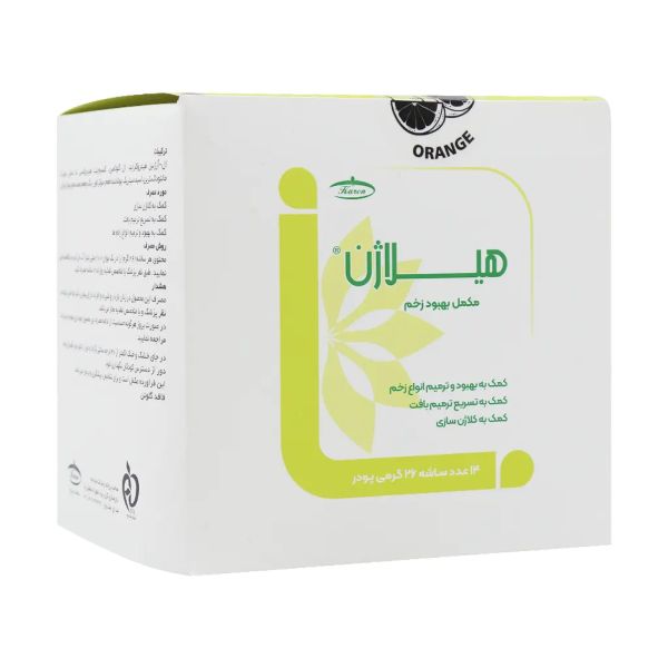 Karen-Heallagen-Chronic-Wound-Healing-Supplement-Net-Wt.14-26-g