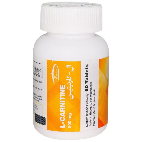Karen-L-Carnitine-500-mg-60-Tablets-Khanoumi-2024214173250274