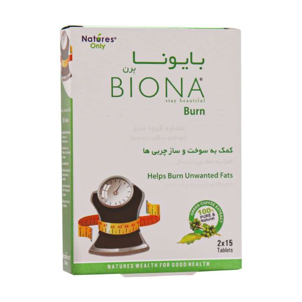 Natures-Only-Biona-Burn-30-tabs