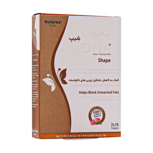 Natures-Only-Biona-Shape-30-Tab