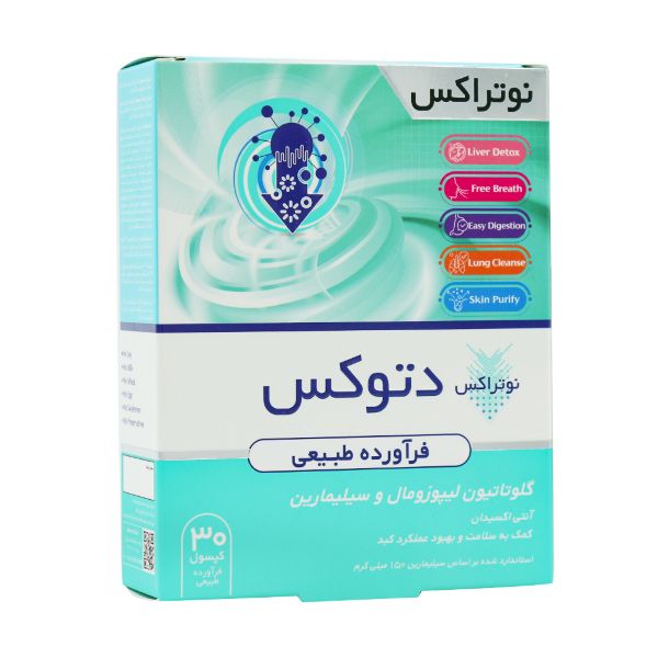 Nutrax-Detox-30-Capsules