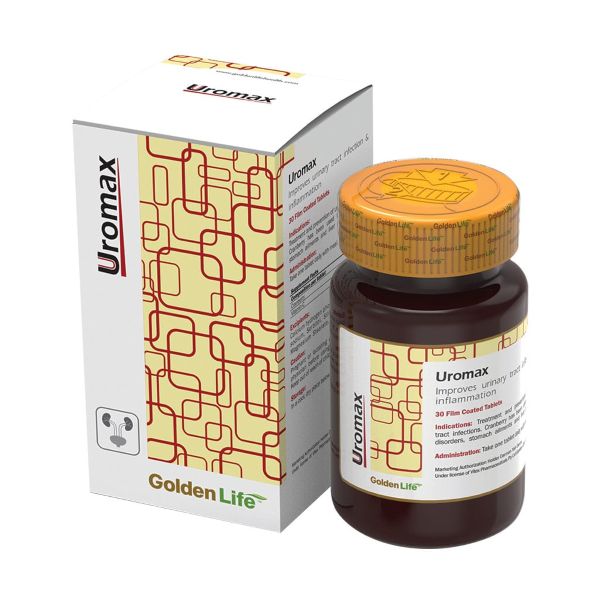 UROMAX