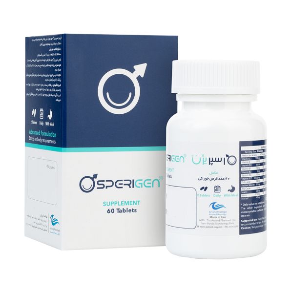 Arvand-Pharmed-Sperigen-Dietary-Supplement-60-Tab