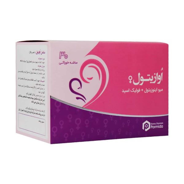 Darou-Darman-Parmida-OVazitol-Sachets (2)