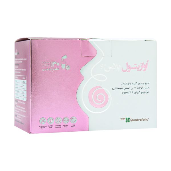 Darou-Darman-Parmida-Ovazitol-Plus-30-Sachets