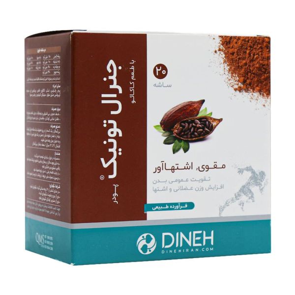Dineh-General-Tonic-20-Sachets-cocoa