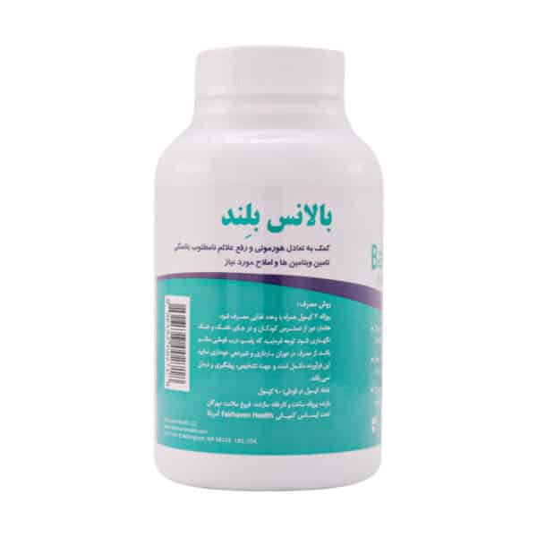 Fairhaven-Health-Balance-Blend-90-Capsule-1-600x600