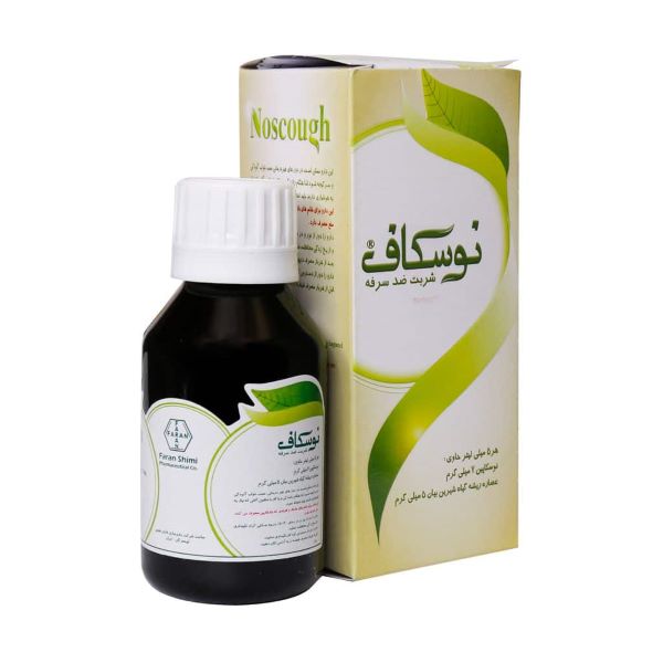 Faran-Shimi-Noscough-Syrup
