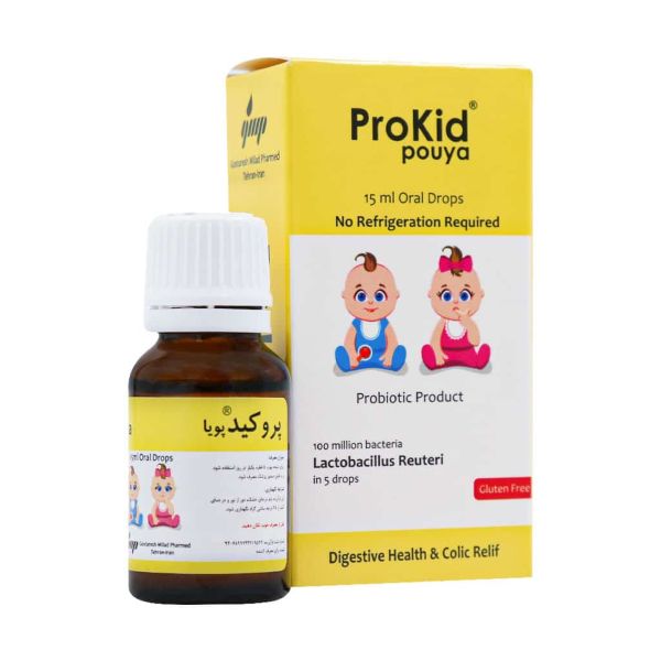 Gostaresh-Milad-Pharmed-Prokid