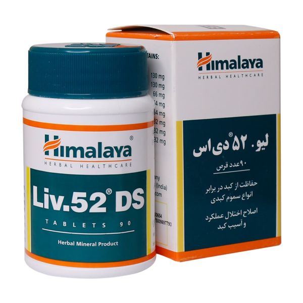 Himalaya-Liv._52-DS-90-tab
