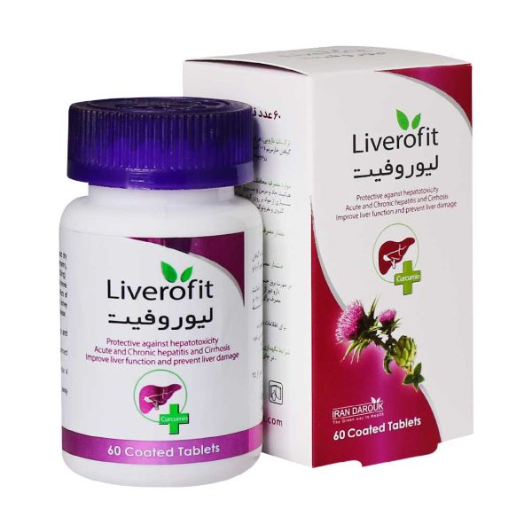 Iran-Darouk-Liverofit-60