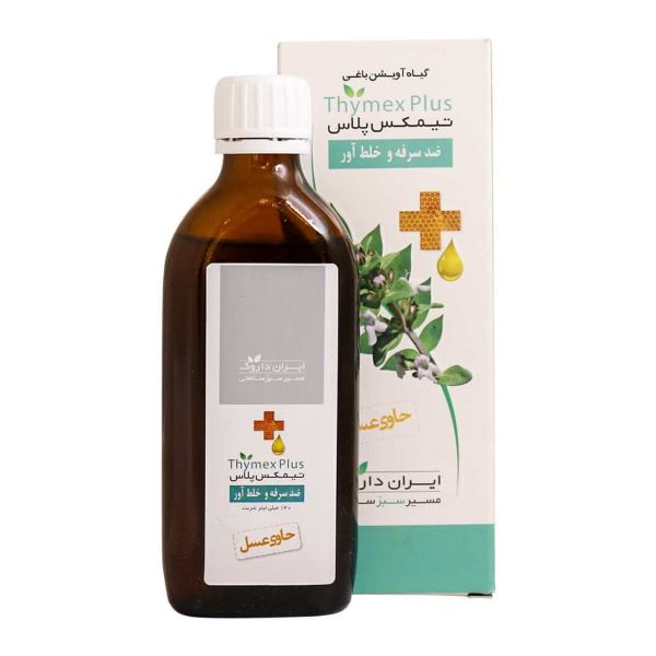 Iran-Darouk-Thymex-Plus-Anti-Tussive-And-Expectorant