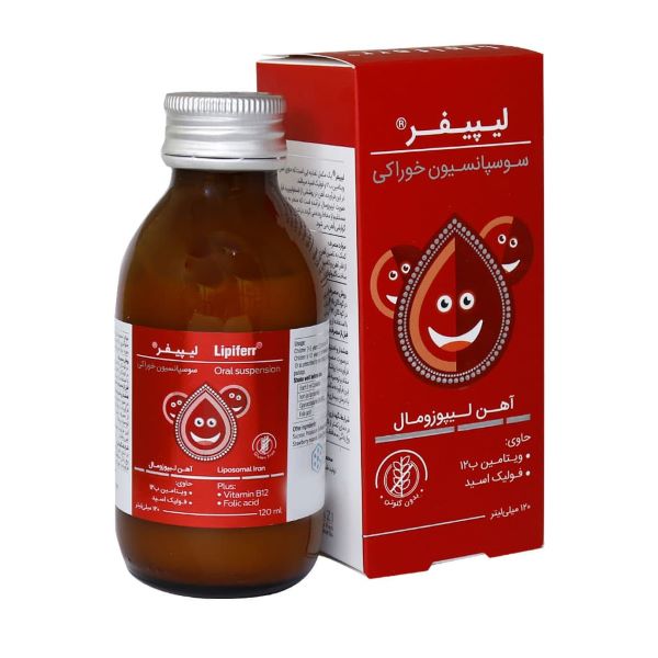 Kimia-Kala-Razi-Lipiferr-Oral-Suspension