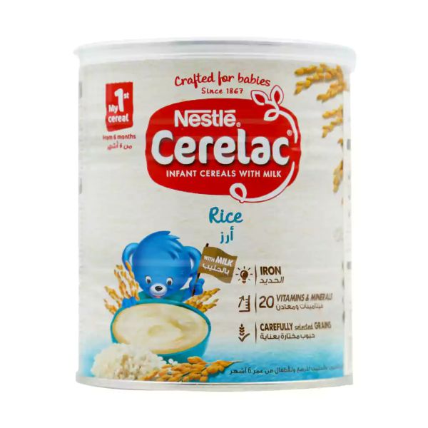 Nestle-Cerelac-Rice-With-Milk-saderat