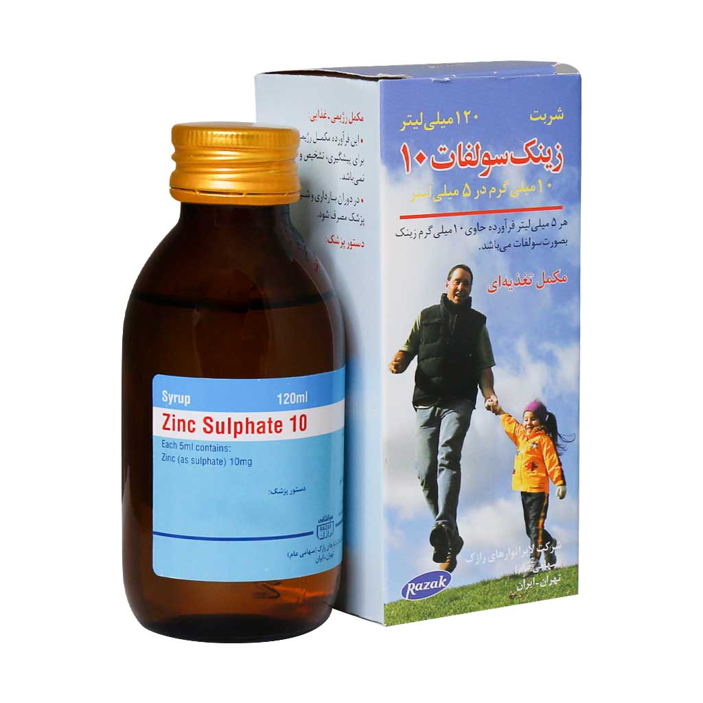 Razak-Zinc-Sulfate-10mg