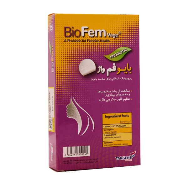 Takegene-Bio-Fem-Vage-12-Vaginal-Capsules
