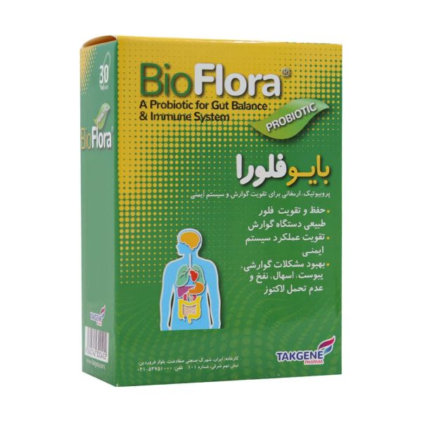 Takgene-Pharma-Bio-Flora-Capsules