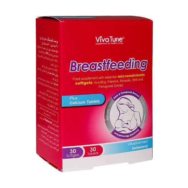 Viva-Tune-Breastfeeding-60-Tabs