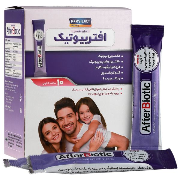 افتر-بیوتیک