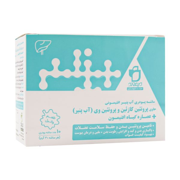ساشه پودری آب پنیر افتیمونی دیموند وانیلی 10 عدد