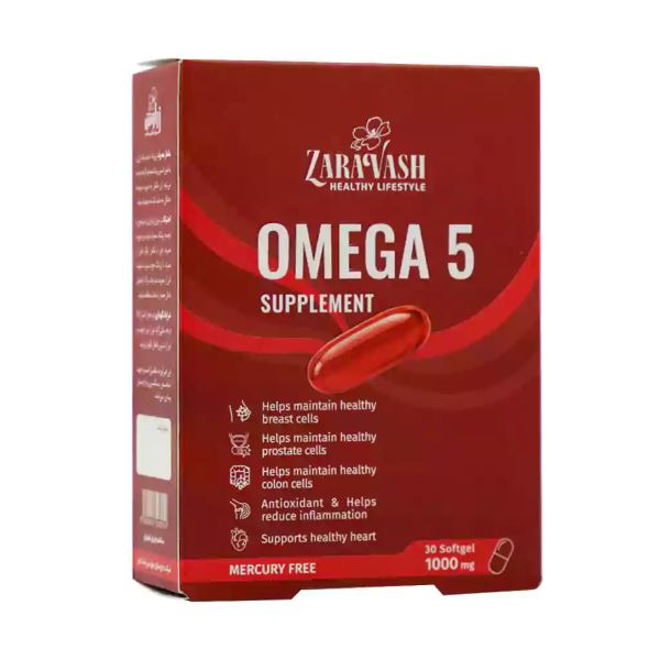 Zaravash-Omega5-30-Softgel